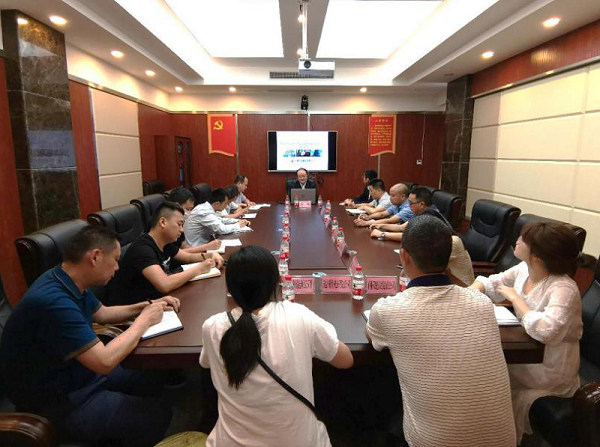 發(fā)揮專(zhuān)業(yè)優(yōu)勢(shì) 助力金融扶貧——中國(guó)華融組織旗下華融證券赴宣漢縣開(kāi)展金融扶貧